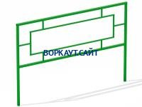 Ограждение площадки МАФ 5000 в Омске