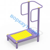 Уличный тренажер Беговая дорожка УТ 009 в Омске