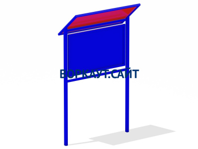 Информационный стенд МАФ 6006 в Омске