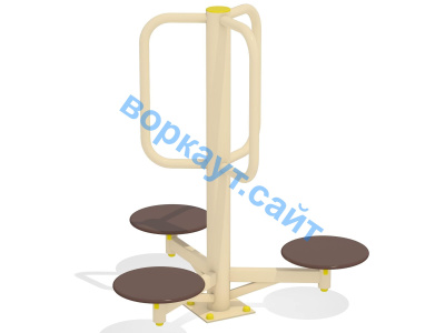 Уличный тренажер Орбита УТ 011 в Омске