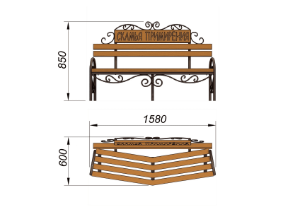 Скамья примирения МАФ 1610 в Омске