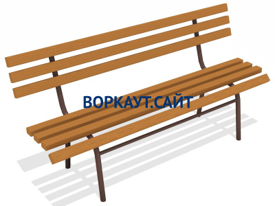 Лавочка со спинкой МАФ 1604 в Омске