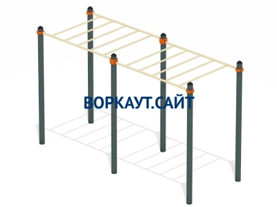 Воркаут рукоход ВС-20 в Омске