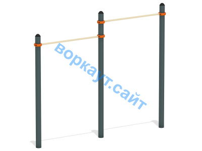 Турник двойной ВС-3 в Омске