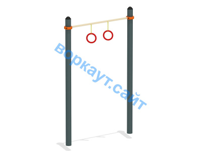 Турник с кольцами ВС-7 в Омске Турник с кольцами ВС-7 в Омске