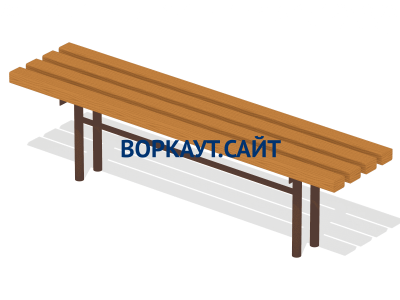 Лавочка без спинки МАФ 1601 в Омске