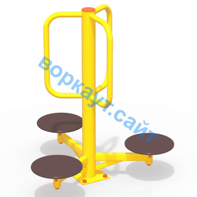 Уличный тренажер Орбита УТ 011 в Омске