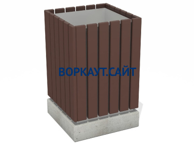 Урна деревянная квадратная с бетонным основанием МАФ 1633 в Омске